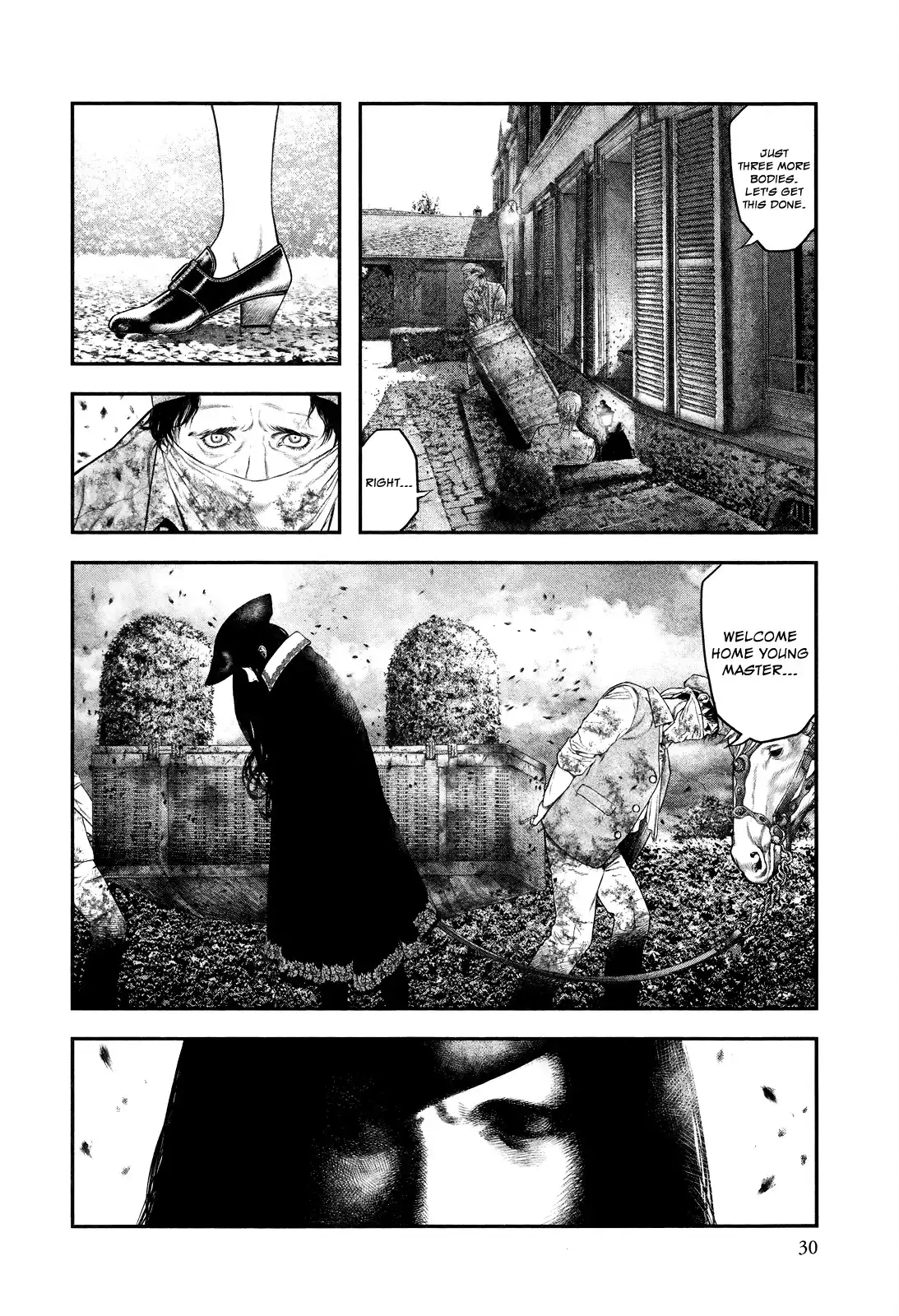 Innocent (SAKAMOTO Shinichi) Chapter 1 27